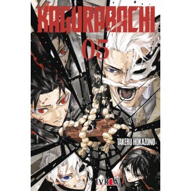  Preventa Kagurabachi 05